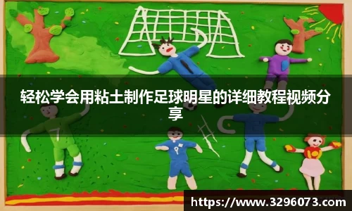 bwin必赢平台