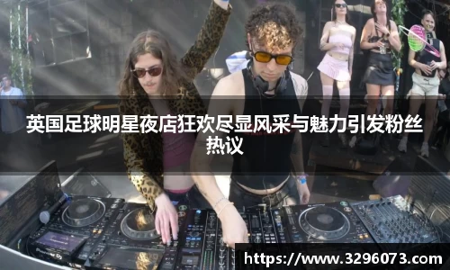bwin必赢官网