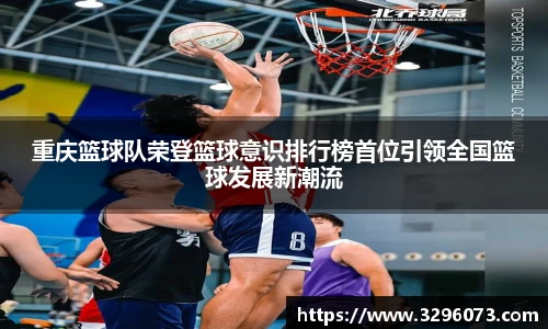 bwin必赢官网