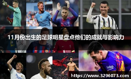 bwin必赢官方网站