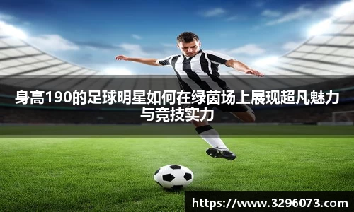 bwin必赢官方网站