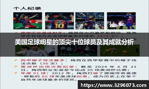 bwin必赢官方网站