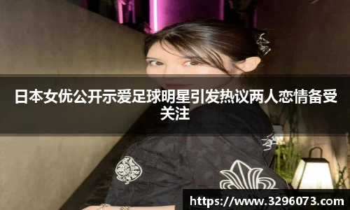 bwin必赢官方网站