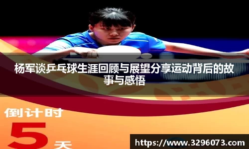 bwin必赢官方网站