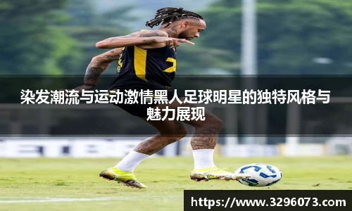 bwin必赢官方网站