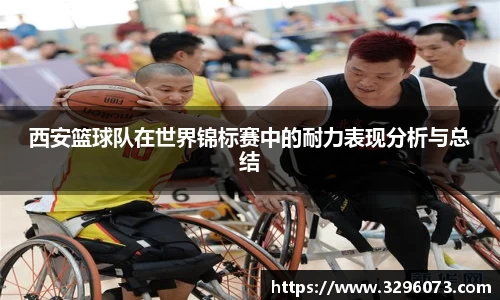 bwin必赢官方网站