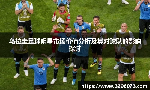 bwin必赢官方网站