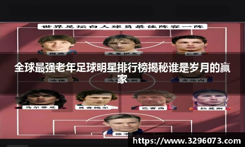 bwin必赢官方网站