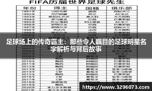 bwin必赢官方网站